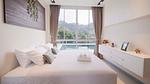 KAM4965: New boutique condominium with 1 and 2 bedrooms - Kamala beach. Thumbnail #18