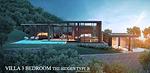 KAM5024: New villas near Kamala with unique eco design for sale on Phuket. Thumbnail #7