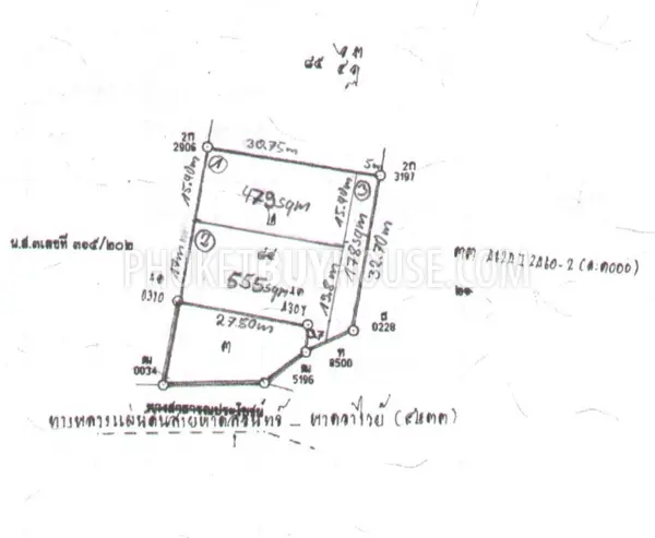 NAI5170: The land located in Nai Harn. Photo #2