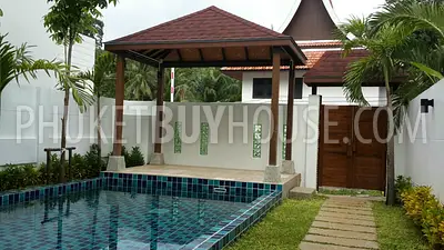 KAM5150: Pool Villa in Kamala. Photo #21