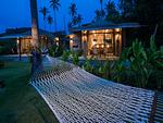 ISL5408: Individual Bungalow Villas with Ocean View in Coconut Island. Thumbnail #8