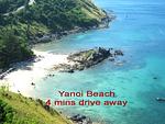 NAI5456: Beautiful Villa with 6 Bedrooms and Swimming Pool in Secured Area, Nai Harn. Thumbnail #2