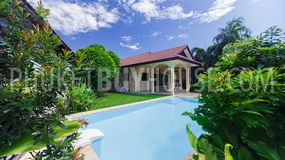 NAI5459: Lovely 2 Bedroom House in Nai Harn. 照片 #5