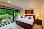 NAI5512: Apartment For Sale Within Walking Distance from Beautiful Nai Harn Beach. Thumbnail #14