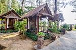 PHA5533: Очаровательный отель на берегу моря на острове Ко-Кхо-Кхао,провинция Пханг-Нга. Миниатюра #39