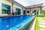 NAI5898: Lovely Villa with Private Pool at closed Complex in Nai Harn. Thumbnail #81