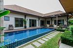 NAI5899: Fully furnished 3 Bedroom Villa with Tropical Garden in Nai Harn. Thumbnail #5