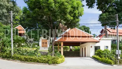 NAI6076: Thai-Balinese Villa with Private Pool in Nai Harn. Photo #4