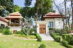 NAI6076: Thai-Balinese Villa with Private Pool in Nai Harn. Thumbnail #5