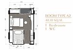 KAM6221: Апартаменты-студия по Доступной Цене в новом Комплексе на Камале. Миниатюра #26