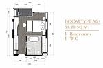 KAM6221: Апартаменты-студия по Доступной Цене в новом Комплексе на Камале. Миниатюра #32