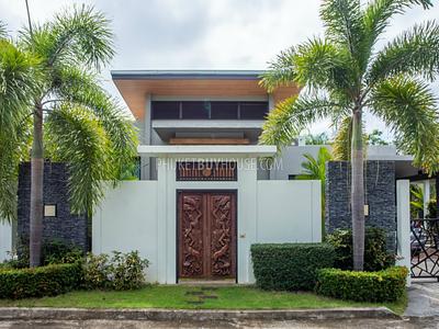 NAI6210: Three Bedroom Tropical Villa near by Nai Harn Beach. Photo #1