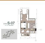 LAY6264: 1 Bedroom Apartment in a New Hotel Project 400 m. from Layan Beach. Thumbnail #27