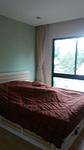 NAY6286: Stylish Apartment in Nai Yang Beach Area. Thumbnail #1