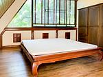 NAI6799: Вилла на 4 спальни в окружение тропического сада в районе Най Харн. Миниатюра #10
