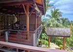 SUR6319: Western Style Villa in Surin Beach. Thumbnail #18