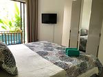 BAN6384: Апартаменты с Видом на Лагуну на пляже Банг Тао. Миниатюра #17