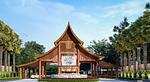PHA6450: New Complex of Luxury Villas in Phang Nga. Thumbnail #3