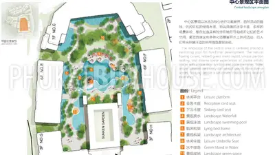 LAY21933: Gorgeous 1 Bedroom Apartment In new Condominium In Layan . 照片 #12