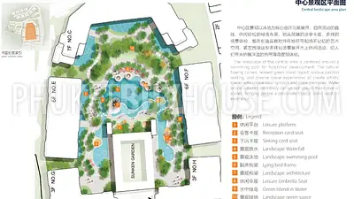 LAY21934: Upscale Studio In Layan . 照片 #12
