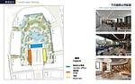 LAY21935: Exquisite 3 Bedroom Apartment In Layan . Thumbnail #13