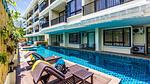 NAI22015: Great One Bedroom Condo For Sale in Nai Harn. Thumbnail #1