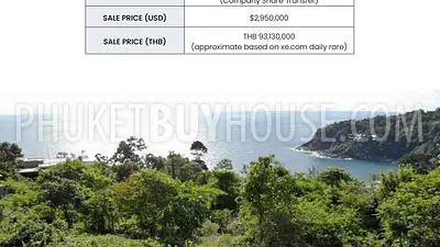 KAM6619: Plot of land with Sea View in Kamala. Photo #5