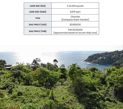 KAM6619: Plot of land with Sea View in Kamala. Photo #5