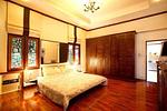 KAM6821: Urgent Sale! Villa for 3 Bedrooms in Kamala. Thumbnail #4