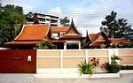 KAM6821: Urgent Sale! Villa for 3 Bedrooms in Kamala. Thumbnail #8