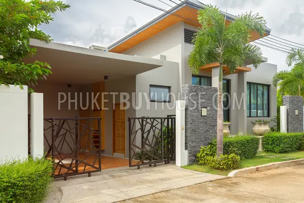 NAI6832: 2 bedroom villa with pool in Nai Harn area. Photo #26