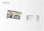 RAW22199: Azure Serenity: Studio Apartment in Brand New Project with Pre-Sale Prices Located in Rawai. 缩略图 #6
