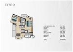RAW22201: Azure Serenity: 2BR Apartment in Brand New Project with Pre-Sale Prices Located in Rawai. 缩略图 #24