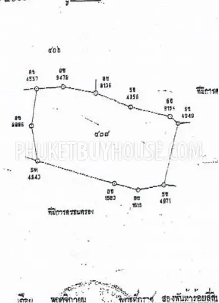 KAM6808: Plot of Land with Sea View in Kamala. Photo #3