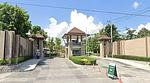 CHA22267: Bali-Inspired Two-Story Townhome Near King Power Phuket, Chalong. 缩略图 #4